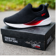 Campus Air Turbo Slip-On Men's Shoes Campus Air Turbo Slip-On Men's Shoes