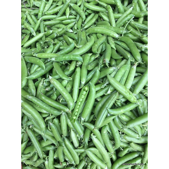 Green Peas (Hari Matar)