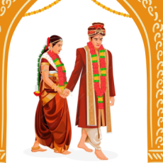 Wedding Store
